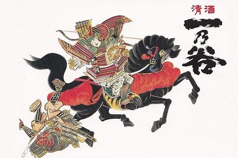 清酒一乃谷　大吟醸原酒 薫　1.8L瓶　1本