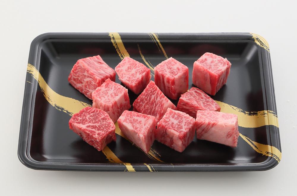 A5等級神戸牛　やわらかサイコロステーキ　250ｇ