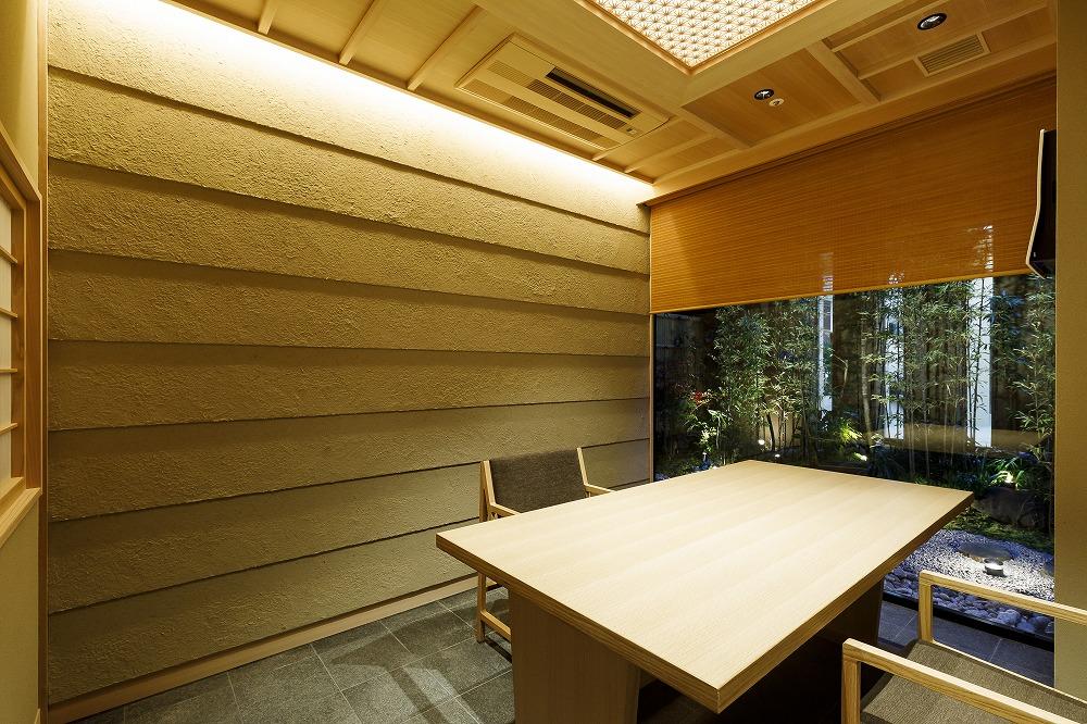 有馬温泉「欽山」　ご昼食（ランチ）ご利用券　～２名様・季節の京風創作懐石～