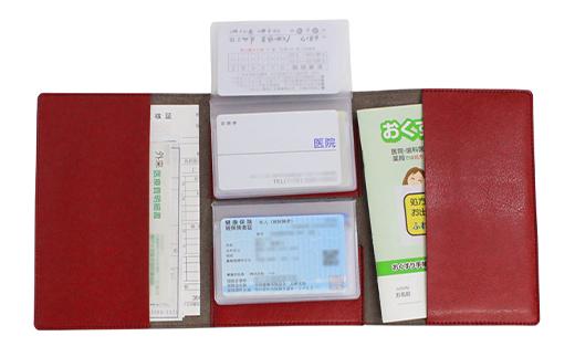 職人手作り お薬手帳ケース 大容量なのにコンパクト 診察券 母子手帳 病院 通院 カバー MEDIC【ライトブルー】