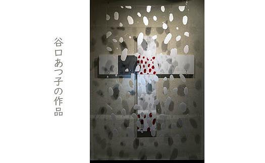 作家　谷口デザインTシャツ モナド2枚組セット