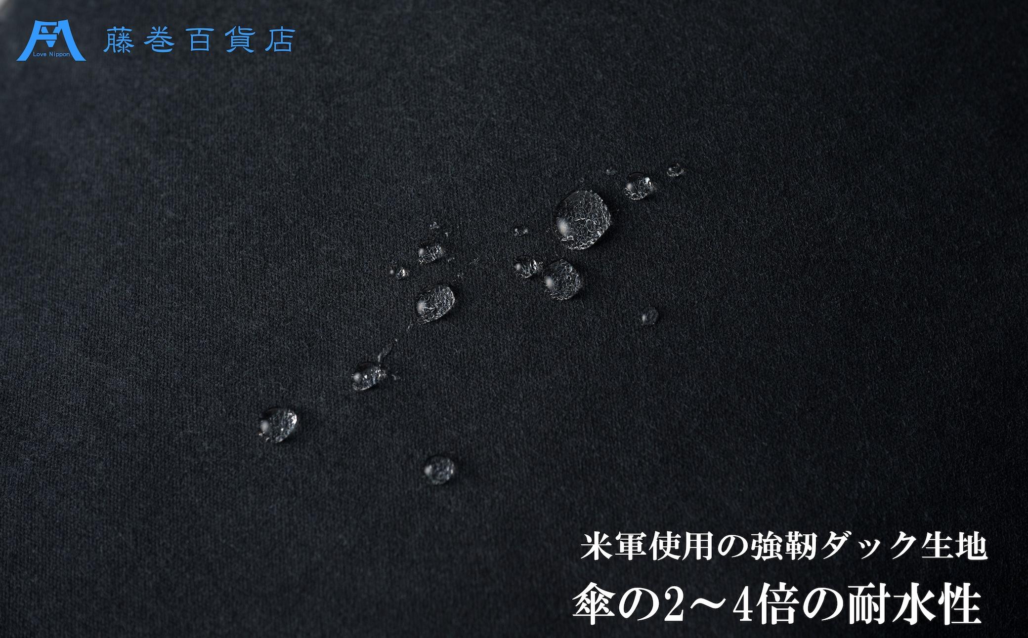 【BAGGY PORT】藤巻百貨店別注10ozシェルターダック×幌帆布のリュック【カラー：ネイビー】