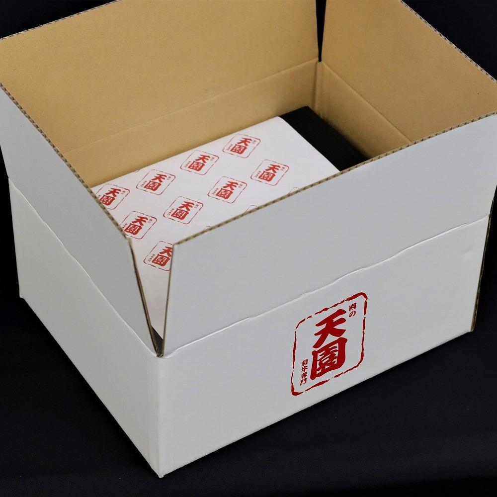 神戸牛　しゃぶしゃぶ　すき焼き　ロース　1.2kg