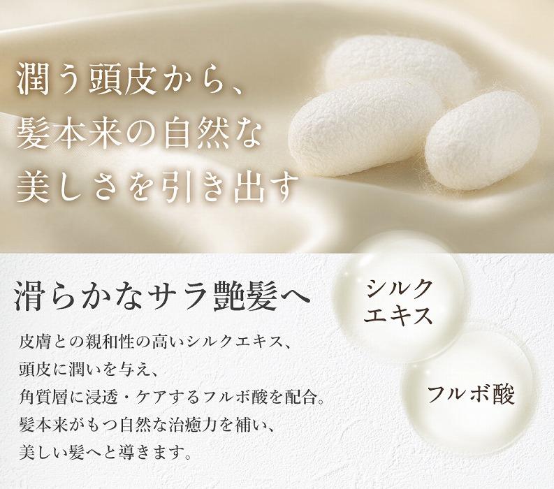 アスリー　ナチュラルシャンプー