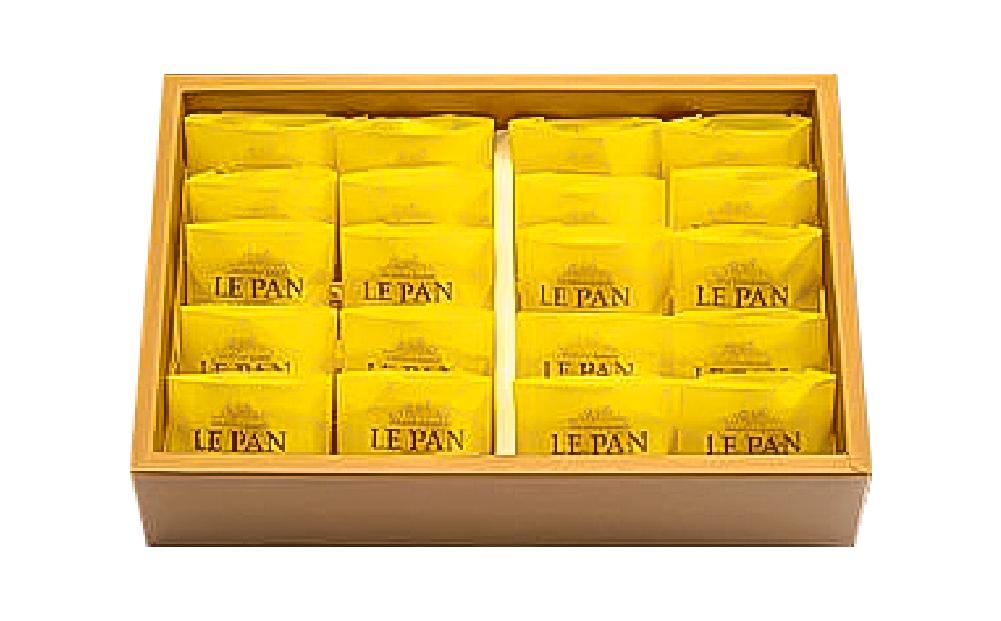 神戸セレクション2019認定　瀬戸内レモンケーキ 20個入