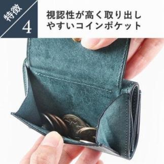 lemma レンマ Recta レクタ 三つ折り財布（ナポリ）