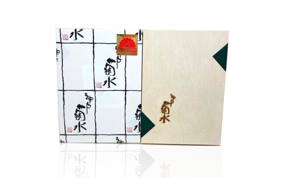 神戸の老舗精肉店が厳選！神戸ビーフ　すきやき・しゃぶしゃぶ用1.2kg