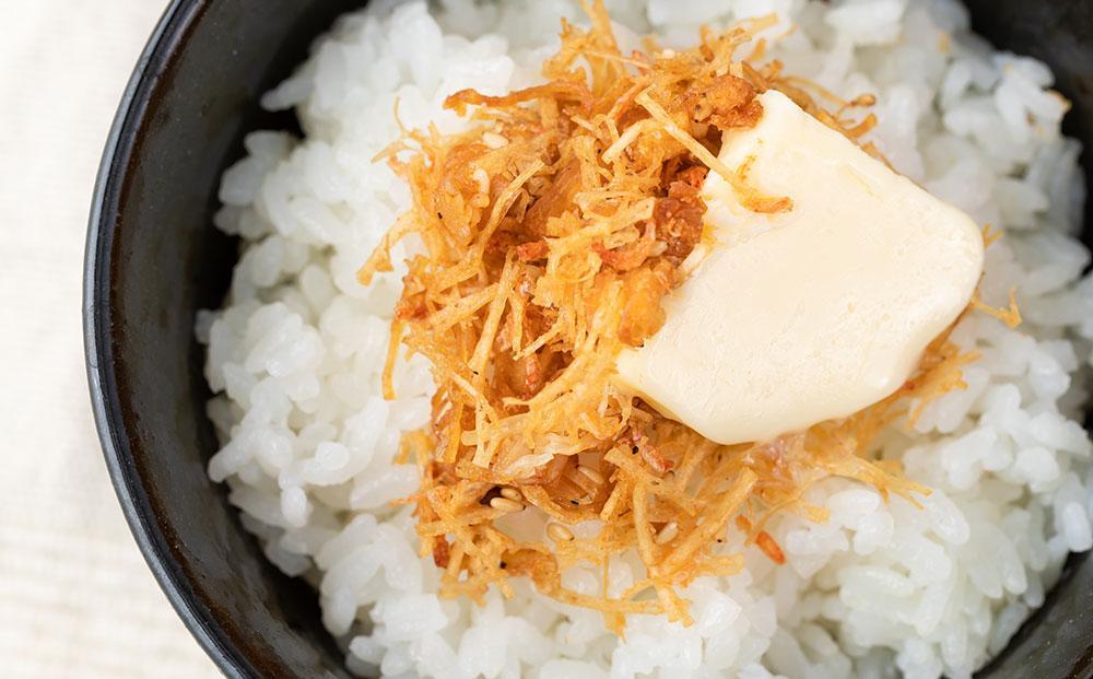 【ふるさと納税】いか昆布 梅ちりめん ほたて 食べ比べ セット ギフト 3種 3袋 澤田食品 ふりかけ ギフト 贈答用 ごはんのお供 ご飯のお供 ふりかけグランプリ 金賞 送料無料