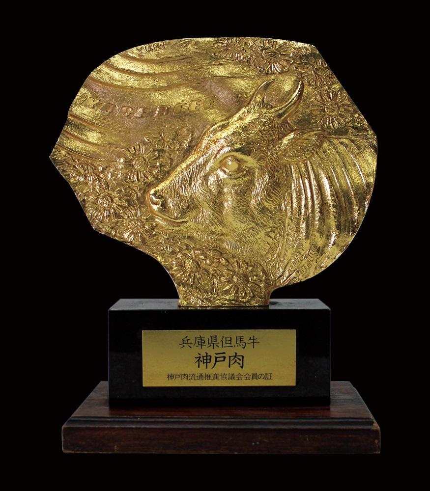 【神戸牛】すき焼きセット　800g（赤身スライス200g×２P、切り落とし200g×２P）