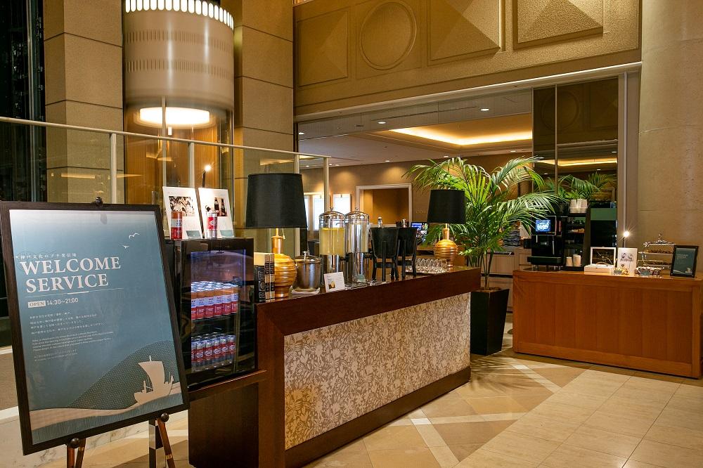 【神戸メリケンパークオリエンタルホテル】平休日1泊朝食付 ペア宿泊券《【エグゼクティブ】ツインサウスビュー》