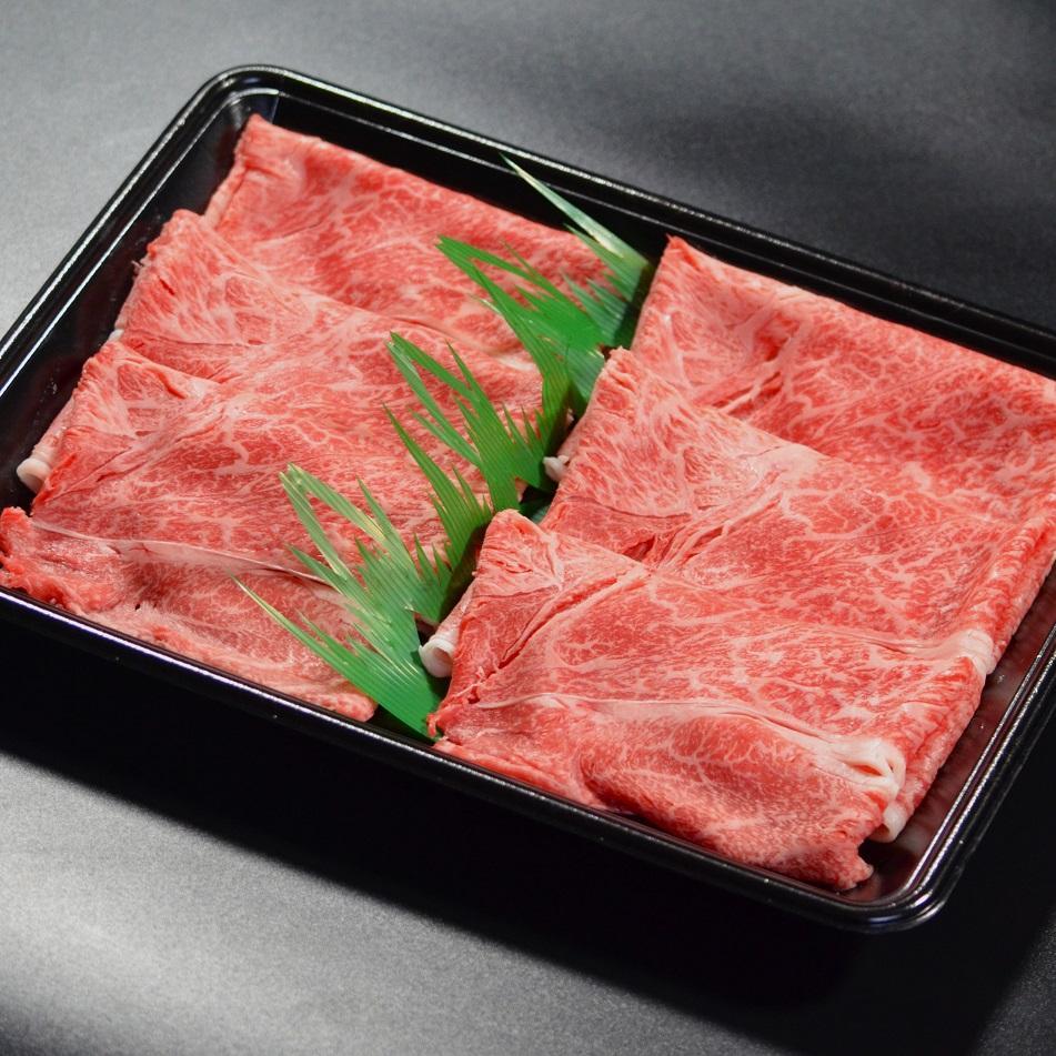 【ふるさと納税】【肉の天園】神戸牛 赤身 モモ しゃぶしゃぶすき焼き240g