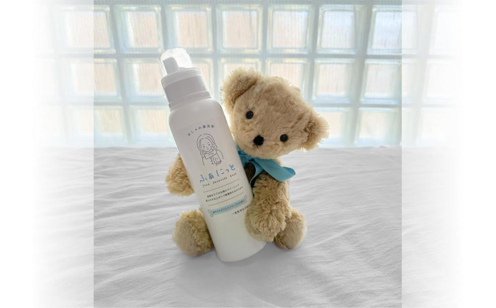「ウール・カシミヤ・シルク」「ぬいぐるみ」も洗える【おしゃれ着洗剤 ふぁにっと】500ml