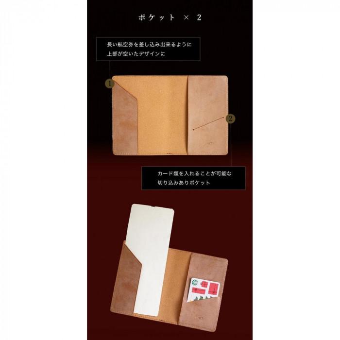 本革 パスポートカバー  [roman-ロマン]【ターコイズブルー】