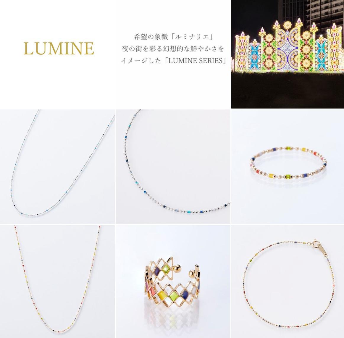 ルミネマルチカラーネックレス【K10YG】