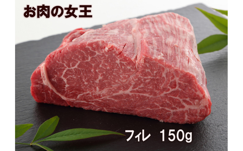 ＜定期便6回＞ A５ランク神戸牛 厳選部位のステーキを毎月1枚お届けコース 【神戸ぐりる工房】