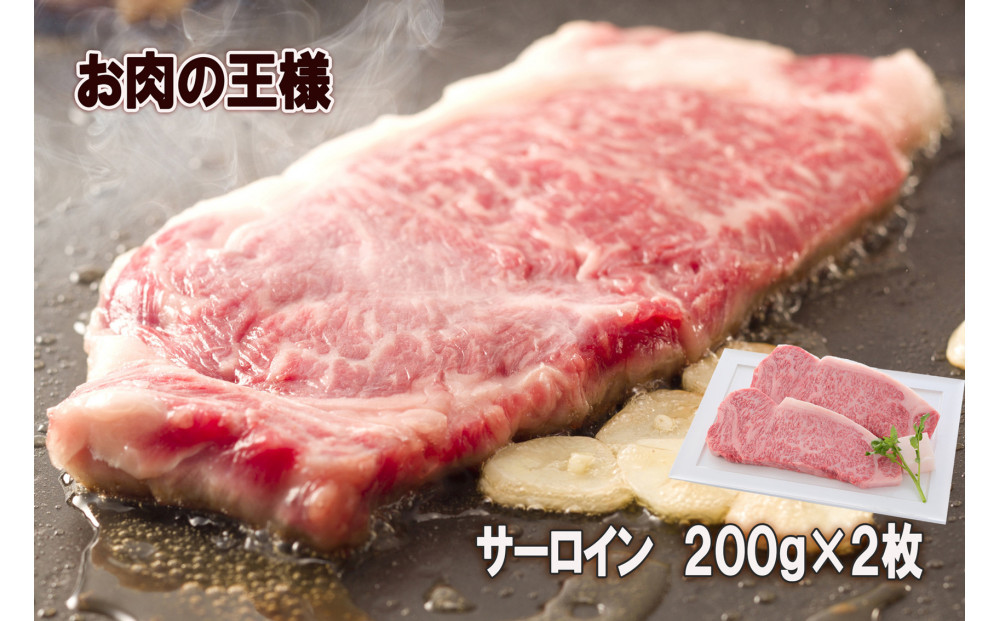 ＜定期便6回＞ A５等級神戸牛　希少部位ステーキコース 【神戸ぐりる工房】（隔月でお届け）