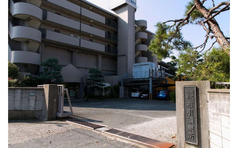 神戸ウォーター　10L×1箱