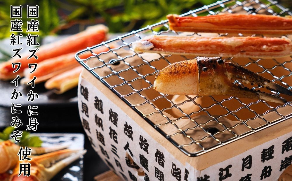 【ふるさと納税】ホタテ かに 神戸牛 ふりかけ 3種 食べ比べセット 澤田食品 ごはんのお供 ご飯のお供 ふりかけグランプリ 金賞 プレミアム 送料無料 神戸 兵庫