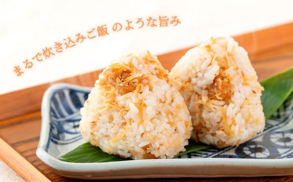 【ふるさと納税】業務用 ふりかけ ゴロっと北海ホタテの焦がし醤油 ふりかけ ホタテ 1kg ほたて 帆立 澤田食品 ストック 大容量 ふりかけグランプリ お米のお供 北海道