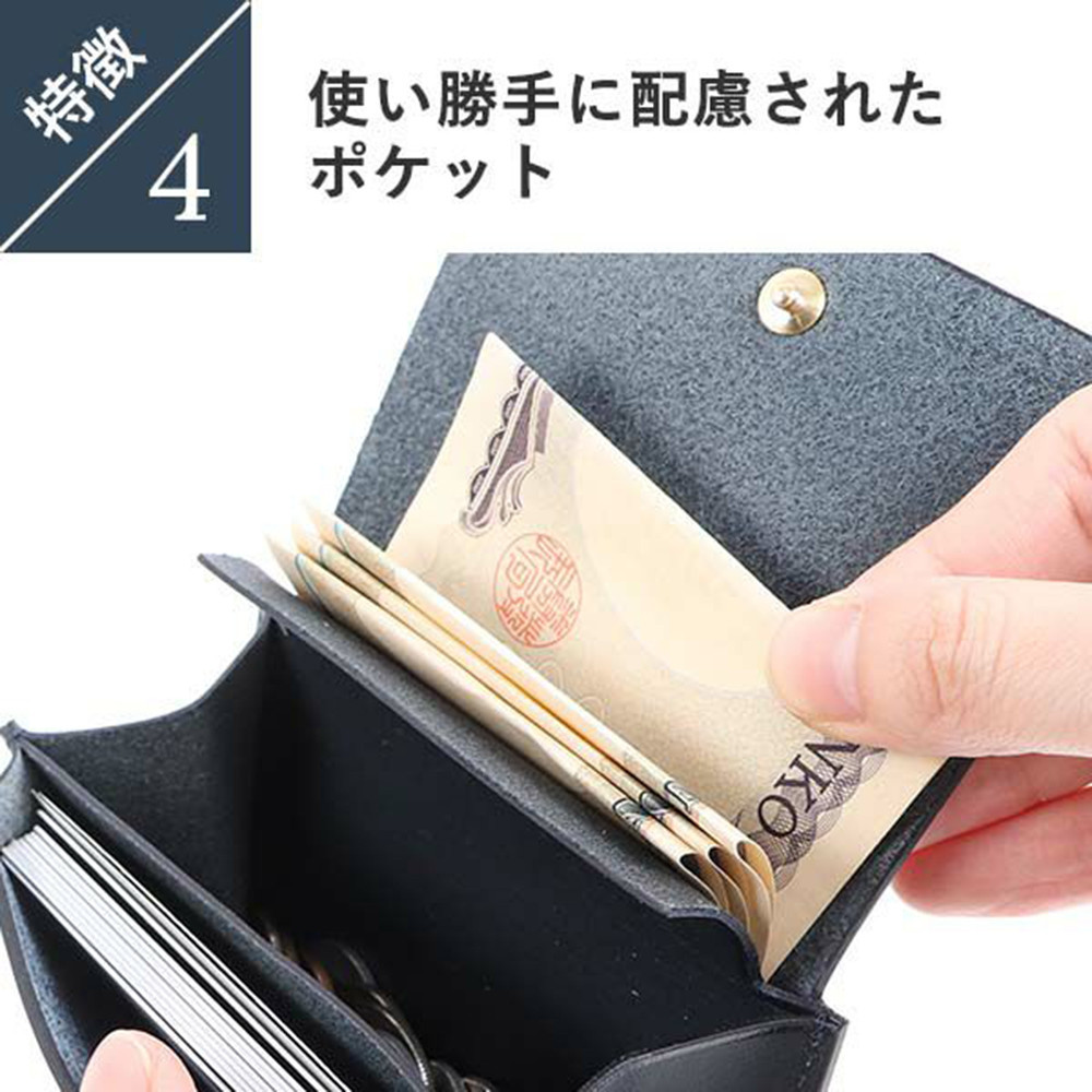 レンマ Cajon カホン ミニ財布 lemma ネイビー