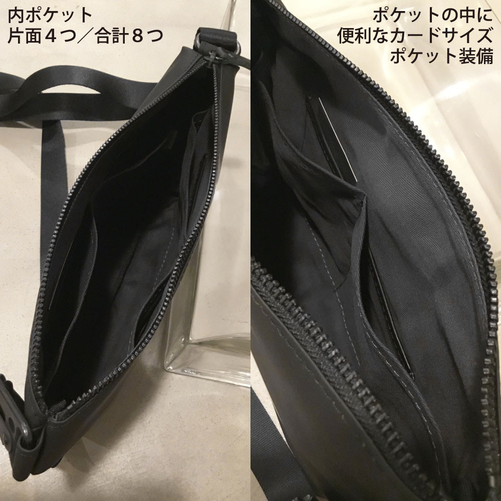 【-LESS PREVAIL】Matte　ダブルフェイスサコッシュ　PSTB-2000 （ブラック）