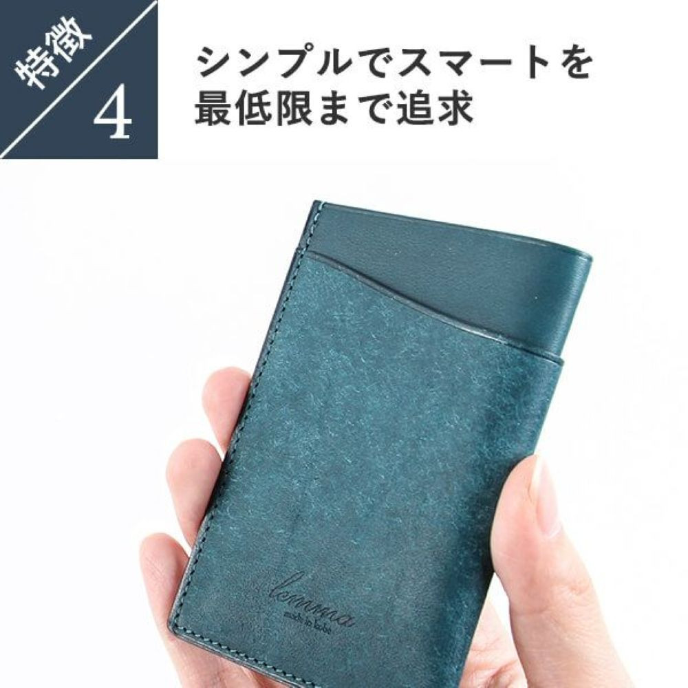 レンマ 二つ折り 定期入れ Olas オラス パスケース lemma コニャック