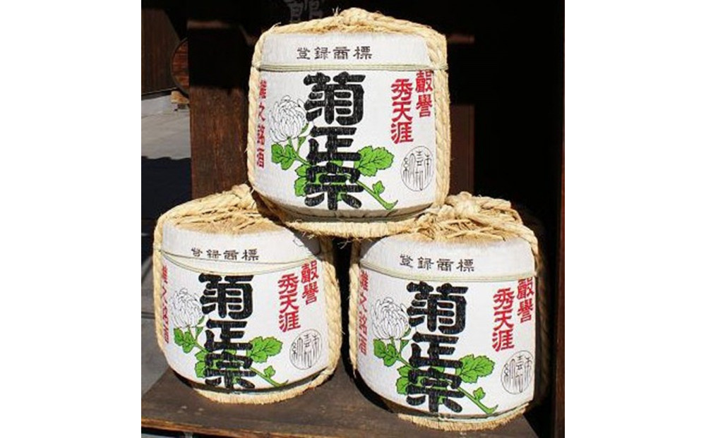 菊正宗 しぼりたてギンパック 1.8Lパック x 6本