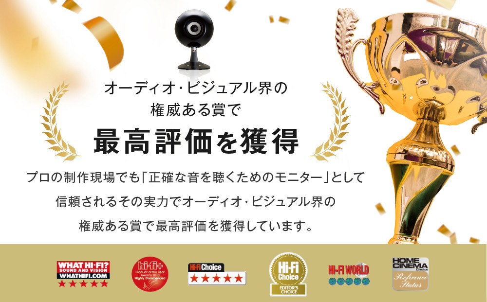 コンパクトスピーカー  【カラー：ブラック】 TD307MK3BK