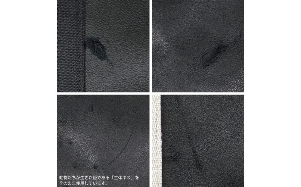【-Less】SCARRED TEXTURE／トートバッグ　M （ブラック）　LMSB-0514