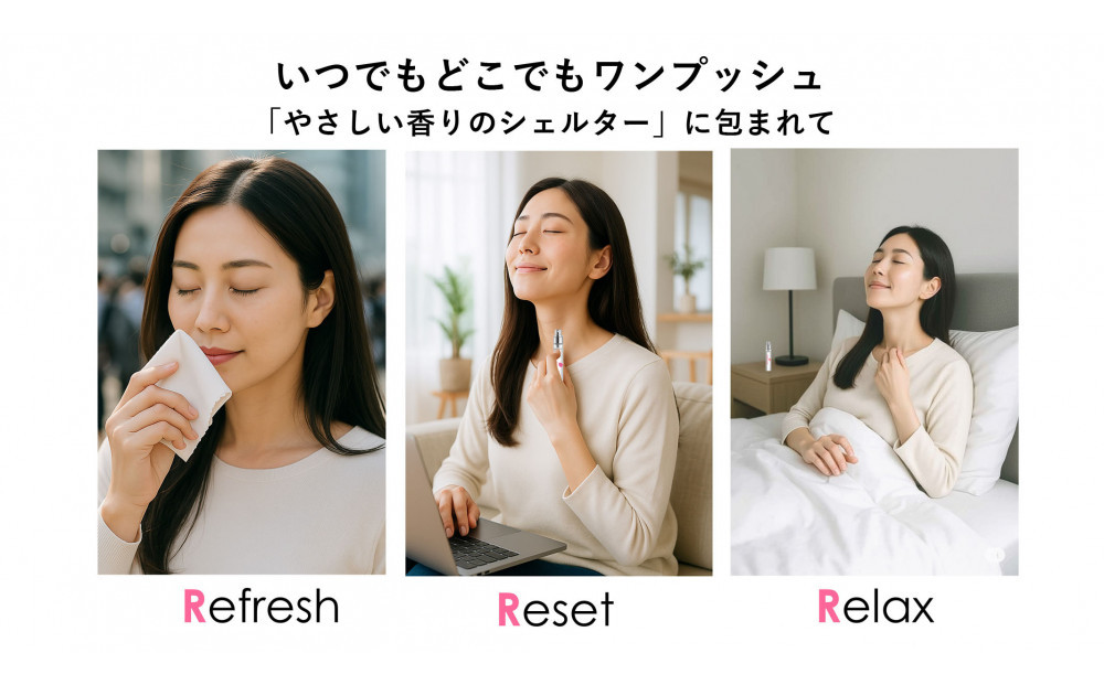 Poupon pure プポンピュア  オードパルファン 赤ちゃんの頭の香りの香水 5mL