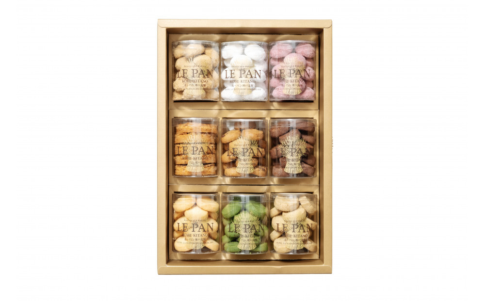 コフレカセット A（焼菓子9種）