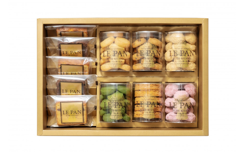 コフレカセット B（パウンドケーキ2種、焼菓子6種）