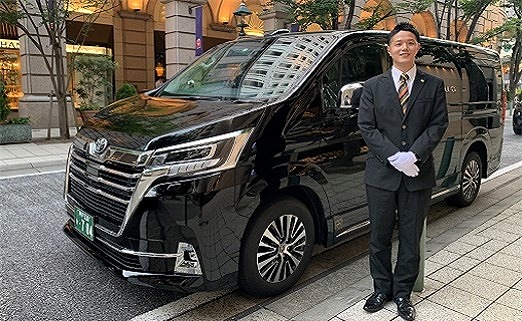 ＭＫタクシーで行く！7時間神戸観光プラン！