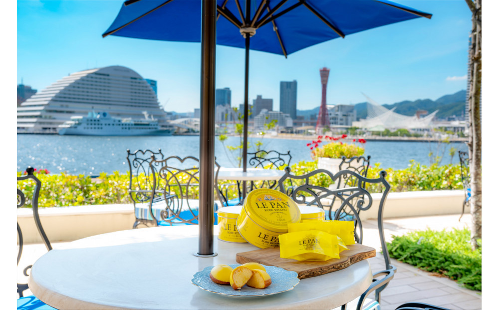 ふるさと納税限定　神戸セレクション認定商品セット