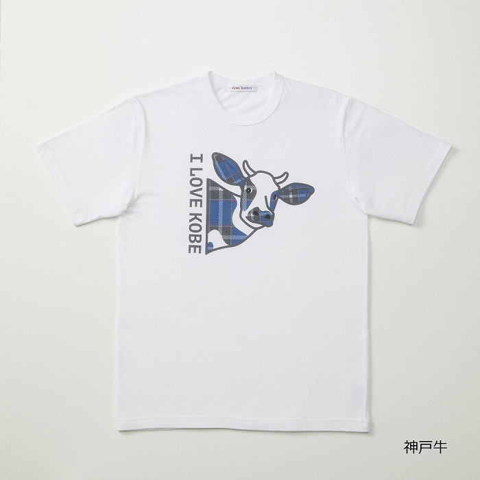神戸タータンTシャツ　神戸牛Sサイズ／神戸タータンTシャツ（消臭機能付）