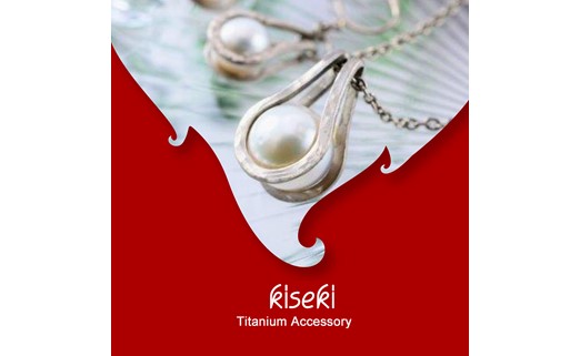 南洋真珠ペンダント　Ｓｏｌｉｔａｉｒｅ　ｋｏｂｅ　　　