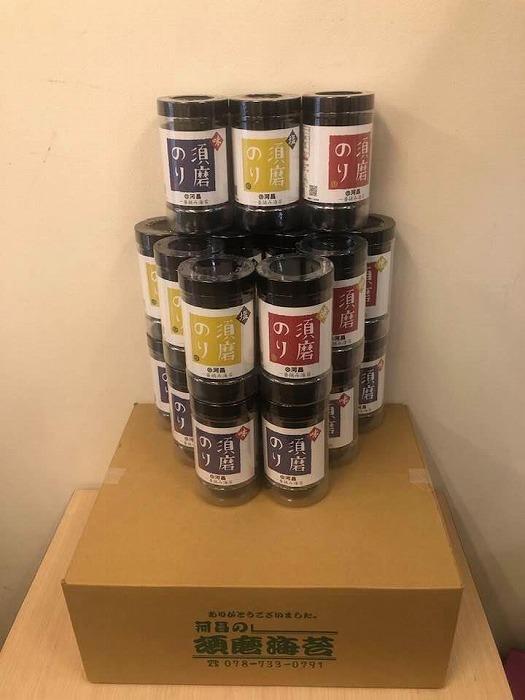 一番摘み須磨のり　　卓上20本セット