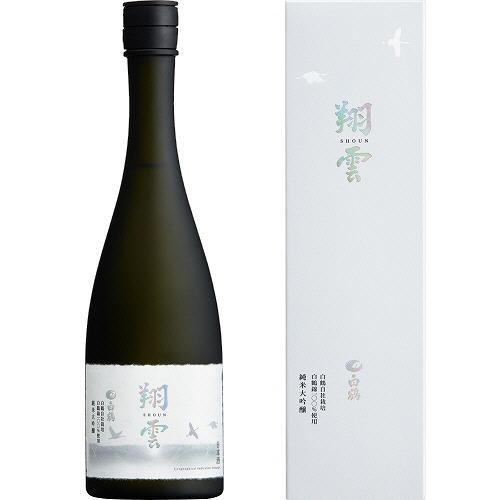 白鶴 翔雲 純米大吟醸 自社栽培 「白鶴錦」 720ml瓶 【化粧箱入】│  日本酒 お酒 酒 ギフト プレゼント 贈り物
