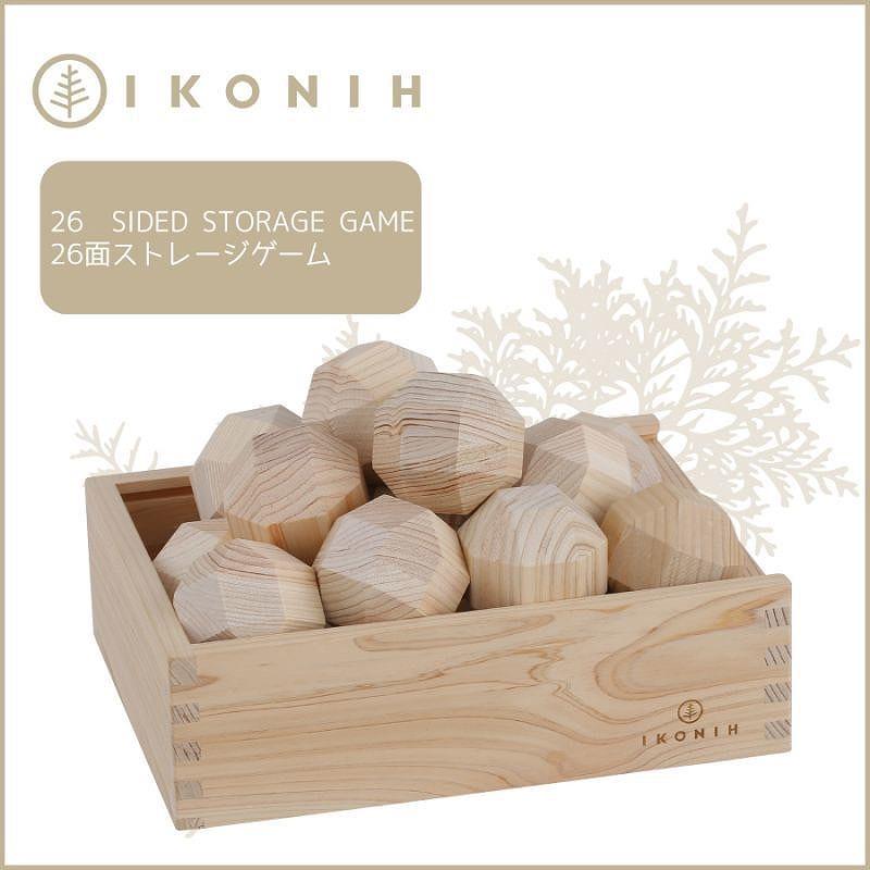 桧のおもちゃ　アイコニー　26面ストレージゲーム IKONIH　26 Sided Storage Game