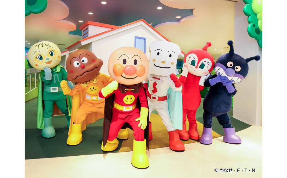 神戸アンパンマンこどもミュージアム入館チケット3枚セット