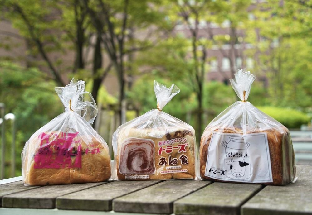 【トミーズ】あん食・あんバター食・ハイミルク食セット（1.5斤＋500ｇ＋1.5斤）