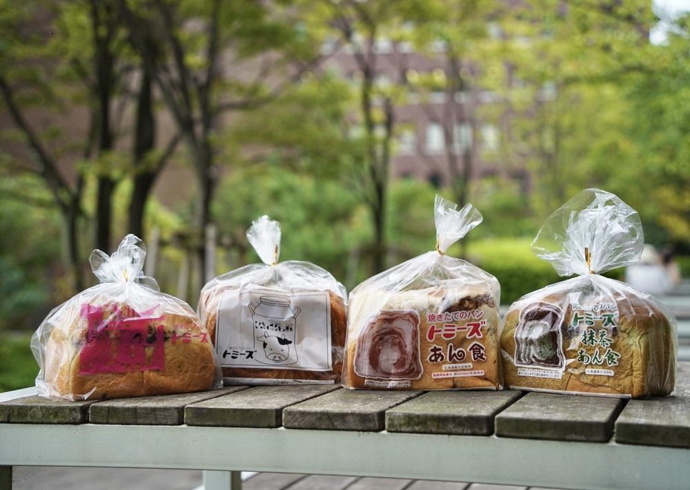 【トミーズ】あん食・あんバター食・ 抹茶あん食・ハイミルク食セット（1.5斤＋500ｇ＋500ｇ＋1.5斤）