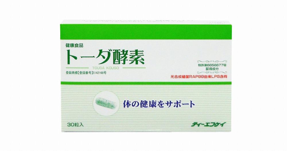 光合成細菌RAP99の力で健康を守る　トーダ酵素