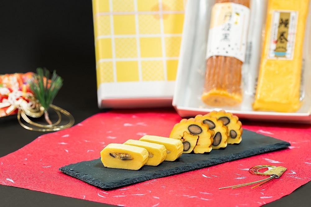 『丹波黒入り伊達巻』と『鰻巻』のセット