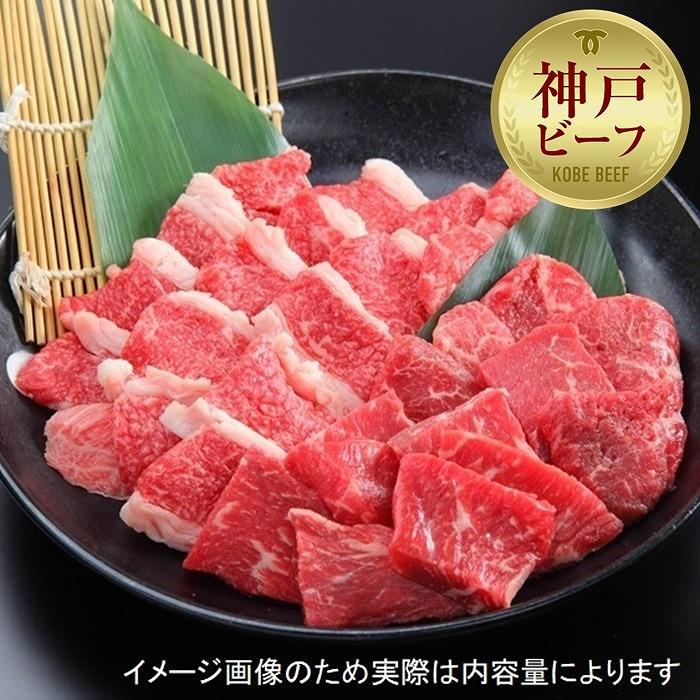 【西村ミートショップ】神戸牛 焼肉セット800g （カルビ＆ロース）