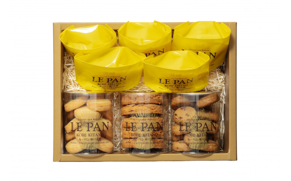 コフレ カセット H(瀬戸内レモンケーキ、焼菓子3種)