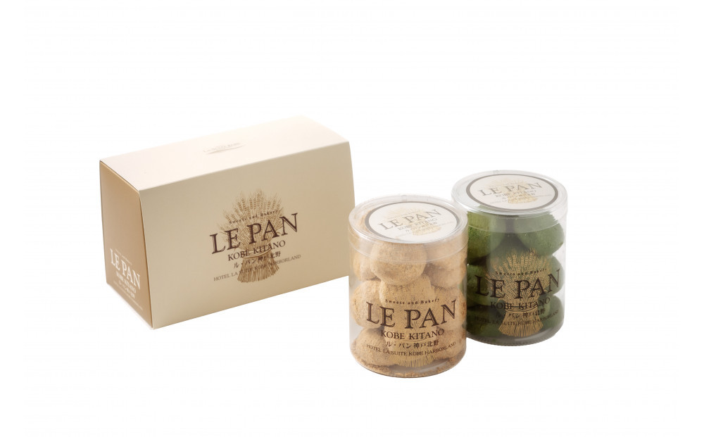 テュブレール デュエット B(サブレ2種)