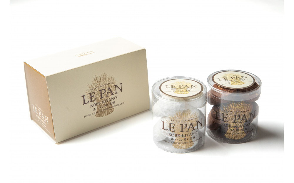 テュブレール デュエット C(サブレ2種)