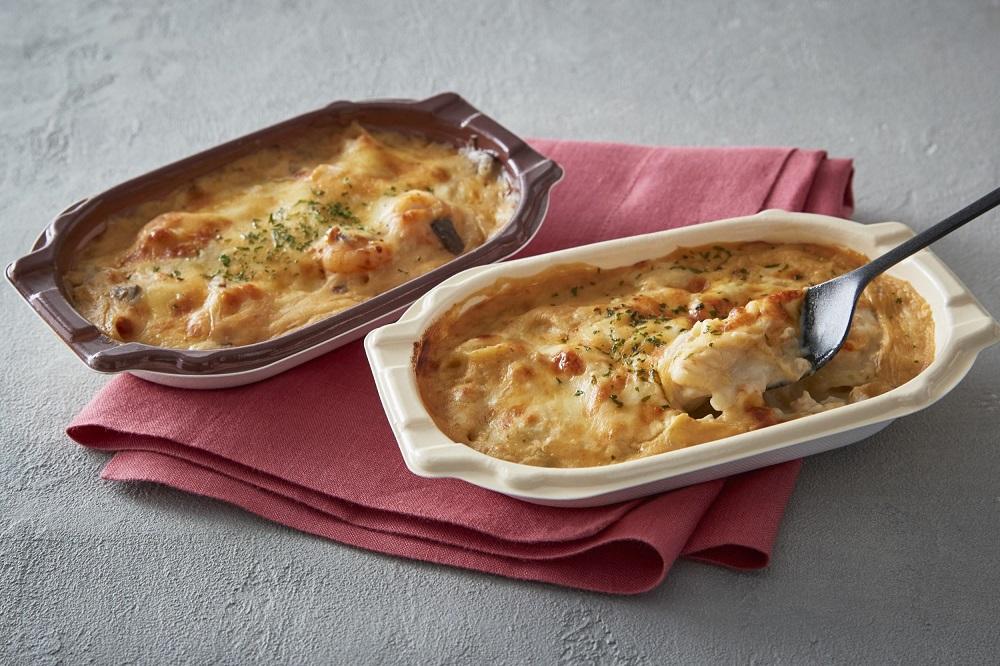 RFFF（ルフフフ）2種のグラタンセット