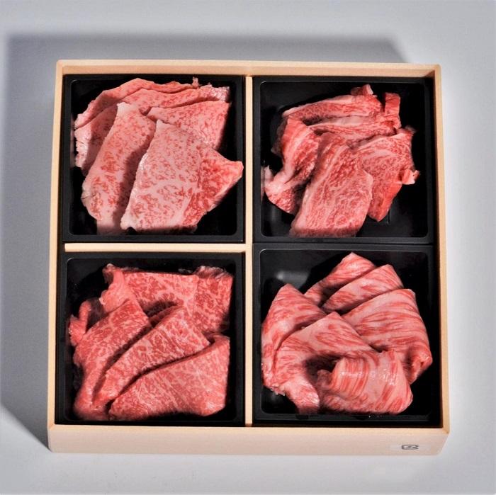 神戸牛 焼肉 4点盛り　300g（専用仕切り箱）　KB001